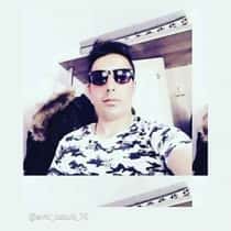 emir