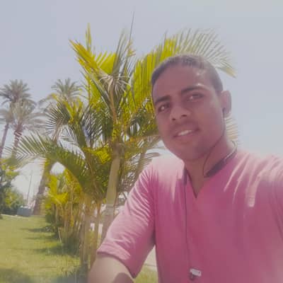 Ebrahim Ramadan
