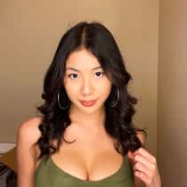 Anuenna