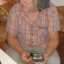 JOhn