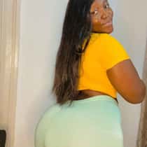 JOSHINE